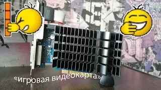 обзор на видеокарту gt720