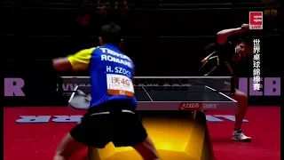 2017 WTTC (MS-R32) OVTCHAROV Dimitrij Vs SZOCS Hunor [Full Match/Chinese|HD]