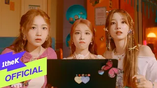 [MV] Rocket Punch(로켓펀치) _ BOOM