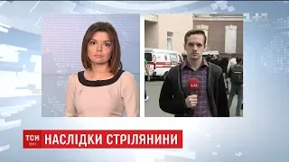 Чоловік, що влаштував стрілянину на Подолі, може бути найманцем президента Чечні