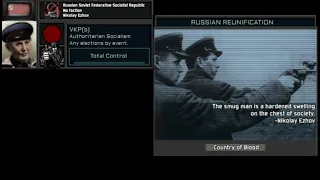 Nikolay Yezhov unites Russia (TNO Custom Super Events)