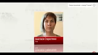 Пожежа на військовому складі під Маріуполем / включення з місця події