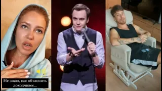 Рита Дакота и Федор Белогай об интервью Ивана Абрамова про жену