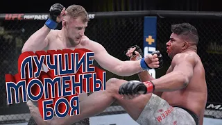 ALISTAIR OVEREEM VS ALEXANDER VOLKOV. HIGHLIGHTS