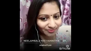 Neelambale nee vannitha - The Priest