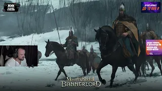 Dread 23.12.2022 | Mount & Blade II: Bannerlord | Dark and Darker