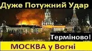 8 Хвилин Тому! Потужний Удар по Росії! Знищено Величезні Склади з Технікою і Казарми з окупантами!