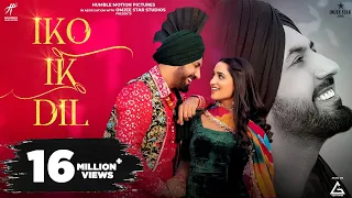 Iko Ik Dil : Gippy Grewal | Sudesh Kumari | Tanu Grewal | Happy Raikoti | New Punjabi Movie Song