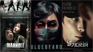 Top 5 serial killer based Kmovie reviews | thrill korean drama | With English Subtitle drama  link's