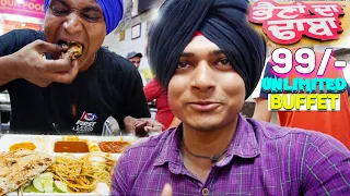 Indian Cheapest Unlimited Buffet Just 99/- Only Challenge | Bhena Da Dhaba | Food Challenges