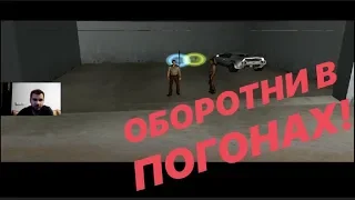 ЛАНС И ТОММИ - ОБОРОТНИ В ПОГОНАХ! (ПРОХОЖДЕНИЕ GTA VICE CITY - #7)