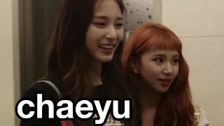 chaeyu moments in 7 minutes and 32 seconds