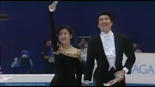 [HD] Kawai & Tanaka 河合彩 田中衆史  - 1998 Nagano Olympics - CD "Argentine Tango"