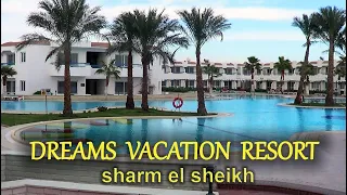 DREAMS VACATION RESORT 5*: чудесный отдых в Египте