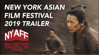 NYAFF 2019 Trailer