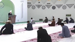 Japanese Translation: Friday Sermon 23 April 2021