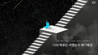 안 좋은 하루를 보냈어 : Lepani - Wait To Wake Me Up [가사/해석/번역/한글/자막]