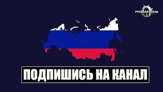 НАРОД ВЫШЕЛ! ПУТИН В ЯРОСТИ ОТ ТОГО ЧТО СДЕЛАЛ ГРУДИНИН! 20 05 2019