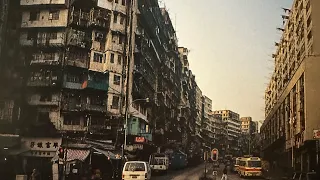 Kowloon Walled City BBC Documentary 1980 (Subtitles)