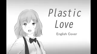 {English Cover} Plastic Love   Mariya Takeuchi