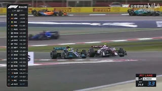 Chinese commentators react to Zhou overtake and point finish in F1