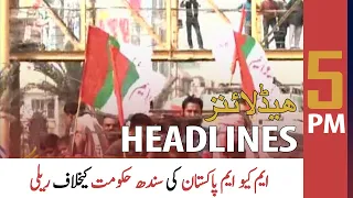 ARY News Headlines | 5 PM | 3 July 2021