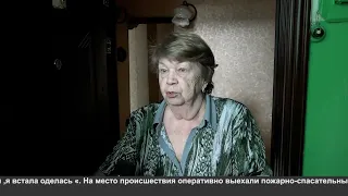 В пожаре погибли люди