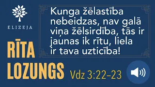 🇺🇦 ELIZEJAS RĪTA LOZUNGS – 14.maijs