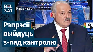 🔴Рэжым хутка пачне шукаць здраднікаў сярод сваіх. Каментуюць Пазнякоў і Фрыдман