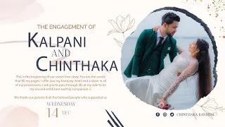 Chinthaka & Kalpani Engagement Video | Engagement Video Sri Lanka