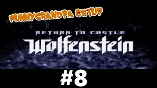 ФАБРИКА ОРУЖИЯ - Return to Castle Wolfenstein #8