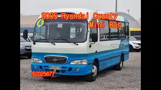 2005 HYUNDAI COUNTY MINI BUS (5C025677). CARWARA Korea used car export. 카와라 카운티 중고차 수출