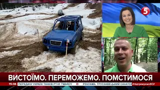 Такого досвіду майже ні в кого немає: як навчають військових кермувати позашляховиками - Бєляєв