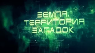 Пришельцы установили тайную связь с Землей  НЛО  Документальный фильм про Внеземной разум