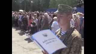 Присяга строковиків-десантників