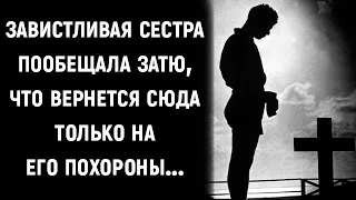 - Папа, осторожно! Гвоздь! -  это были последние слова сына перед тем, как произошло непоправимое...