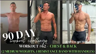 90 Day Workout Challenge - 30 Minute HIIT Chest & Back with Dumbbells - Workout #62/64 (2024)