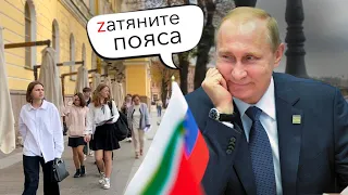 🇷🇺 Правда ЗАГНИВАЕМ? Россия Глазами ИНОСТРАНЦЕВ! Почему Русским Завидуют на Западе!