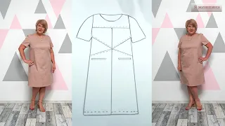 Элегантное платье с оригинальными рельефами. Моделирование, раскрой и первая примерка