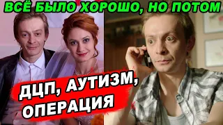 Как после УДАРОВ судьбы живут Евгений Кулаков и его жена-актриса, отказавшаяся от КАРЬЕРЫ