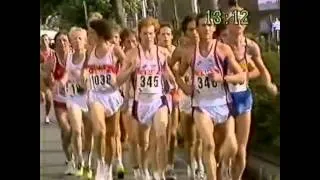 469 European Track and Field 1986 Marathon Men