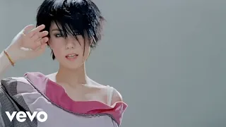 王菲 Faye Wong -《陽寶》(Official Music Video) [HD]