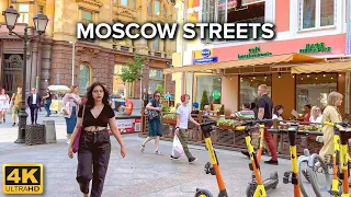 [4K] 🇷🇺 Moscow Streets ☀️ City Centre Walk | Rozhdestvenka Street, Neglinnaya Street | July 2022