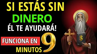 SI ESTÁS SIN DINERO - SAN CIPRIANO TE AYUDA! EN 9 MINUTOS (100% GARANTIZADO)