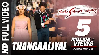 Santhu Straight Forward Video Songs | Thangaaliyal Video Song | Yash,Radhika Pandit | V. Harikrishna