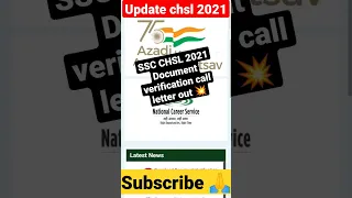 Ssc Chsl 2021 document verification call letter out 💥 @kk_mehta #2023 #viral #chsl