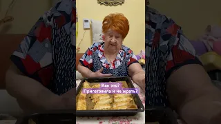 На ночь поесть вкусняшек — святое дело!