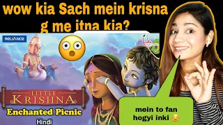 Little Krishna Hindi - Episode 4 Brahma Vimohana Lila | pakistani reaction