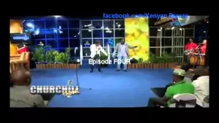 BEST OF ERICK ERICK OMONDI 2013