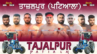 🔴[Live] Tajalpur (Patiala) Kabaddi Tournament 09 December 2023/Kabaddi123